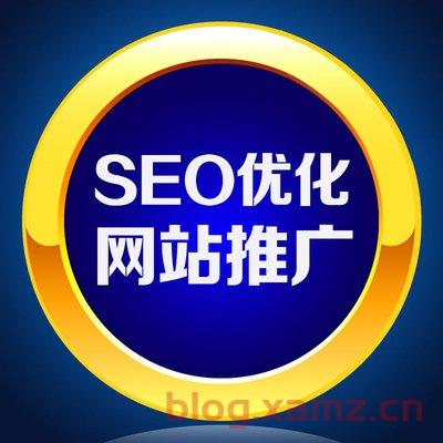 做百度seo优化需要多少钱？百度seo优化关键词怎么做？