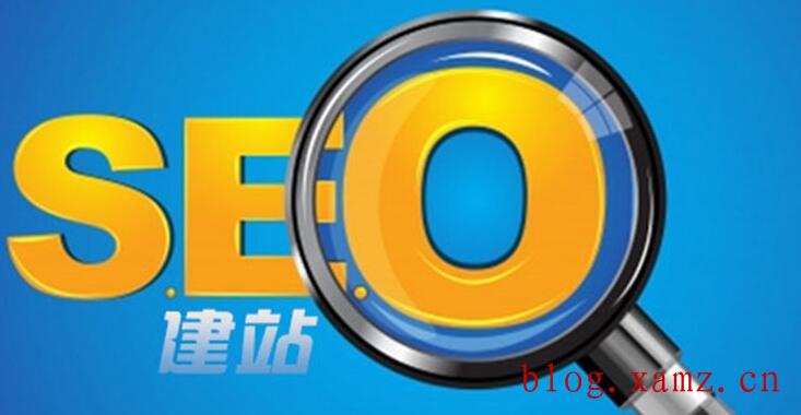 内蒙古外贸SEO网站排名