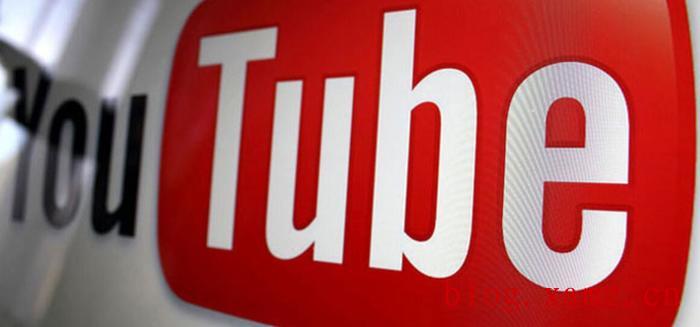 收费版Youtube广告多少钱？youtube推广怎么样？
