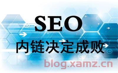 seo百度优化多少钱？百度seo优化按什么收费？