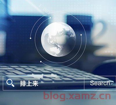 百度seo优化按什么收费？seo百度如何优化？