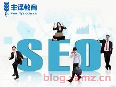 百度里的词库优化怎么使用seo？百度seo优化公司哪里有？